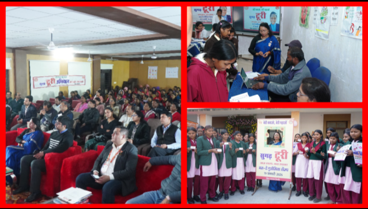 Screenshot 20260119 220314.Gallery 1