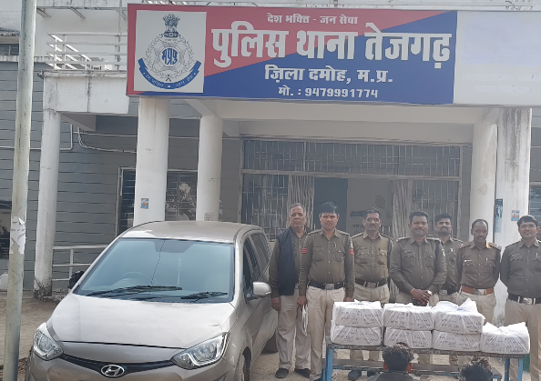 Screenshot 20260120 120236.WhatsApp