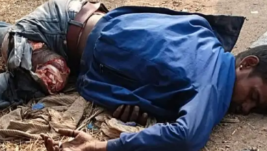 Screenshot 20260120 121143.Dainik Bhaskar