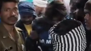 Screenshot 20260120 145609.Dainik Bhaskar