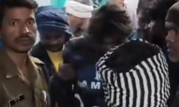 Screenshot 20260120 145609.Dainik Bhaskar