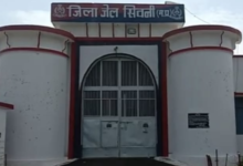 Screenshot 20260120 172734.WhatsApp