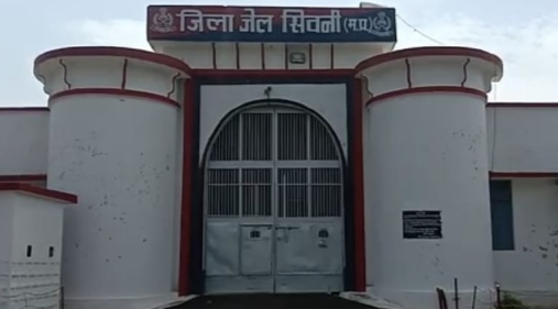 Screenshot 20260120 172734.WhatsApp