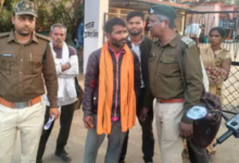 Screenshot 20260120 222837.WhatsApp