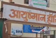 Screenshot 20260121 105305.WhatsApp