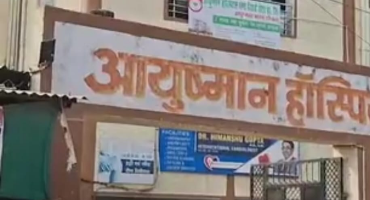 Screenshot 20260121 105305.WhatsApp