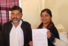 Screenshot 20260121 125418.WhatsApp