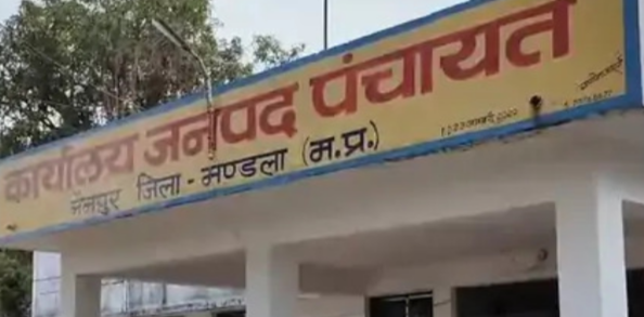 Screenshot 20260121 132319.WhatsApp