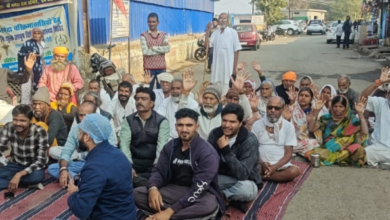 Screenshot 20260122 113328.WhatsApp