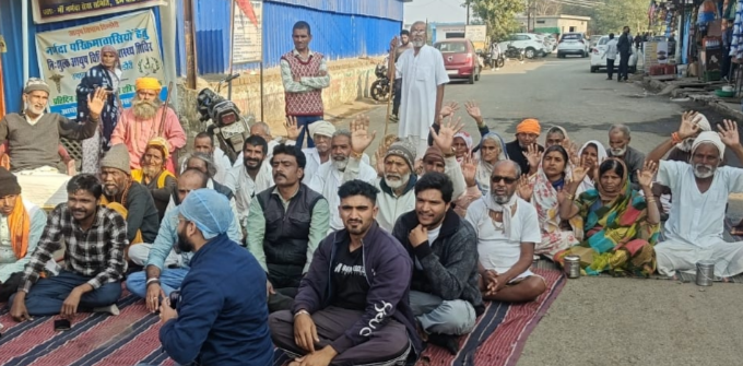 Screenshot 20260122 113328.WhatsApp