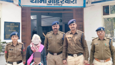 Screenshot 20260122 194521.WhatsApp