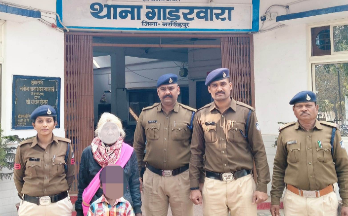 Screenshot 20260122 194521.WhatsApp