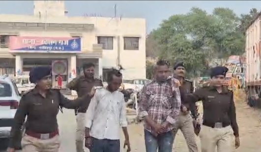 Screenshot 20260123 173751.WhatsApp