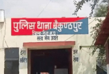 Screenshot 20260124 120949.WhatsApp