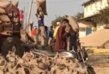 बड़ी खबर : धान खरीदी का भुगतान अटका : 200 करोड़ से अधिक बकाया... 11 Screenshot 20260124 144533.WhatsApp