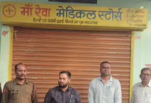 Screenshot 20260125 113712.WhatsApp