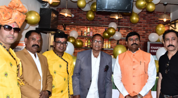 Screenshot 20260125 131514.WhatsApp