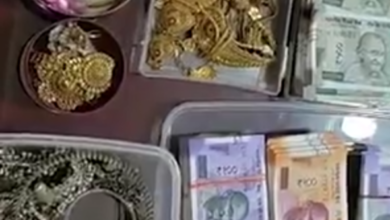 Screenshot 20260125 164403.Dainik Bhaskar