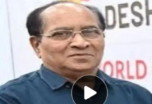 Screenshot 20260125 222412.Dainik Bhaskar