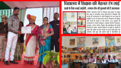 Screenshot 20260127 103414.Gallery