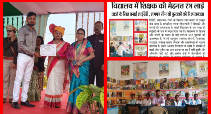 Screenshot 20260127 103414.Gallery