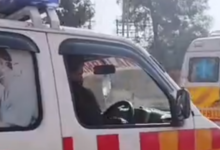 Screenshot 20260127 160800.Dainik Bhaskar