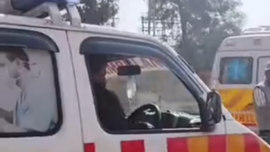 Screenshot 20260127 160800.Dainik Bhaskar