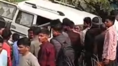 Screenshot 20260127 195412.Dainik Bhaskar