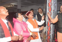 Screenshot 20260128 123744.WhatsApp