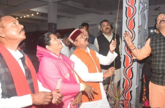 Screenshot 20260128 123744.WhatsApp