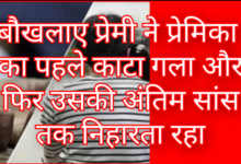 Screenshot 20260128 190340.Gallery