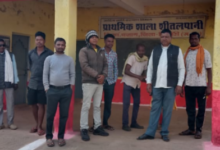 Screenshot 20260129 172436.WhatsApp