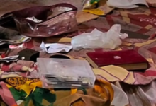 Screenshot 20260130 135655.WhatsApp