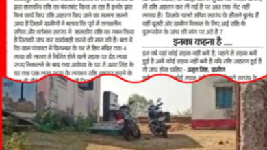 Screenshot 20260130 151932.Gallery