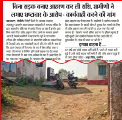 Screenshot 20260130 151932.Gallery