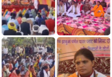 Screenshot 20260131 191522.WhatsApp