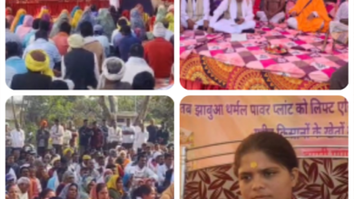 Screenshot 20260131 191522.WhatsApp