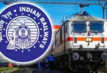 रेलवे में नौकरी दिलाने के नाम पर 16 लाख की ठगी, दादर में मामला दर्ज 11 Untitled 2 copy 18