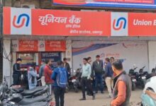 जबलपुर में बैंक हड़ताल का असर,शाखाओं में कई जगह ताला, बैंकिंग सेवाएं प्रभावित 17 Untitled 5 copy 6