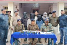 WhatsApp Image 2026 01 01 at 14.58.07