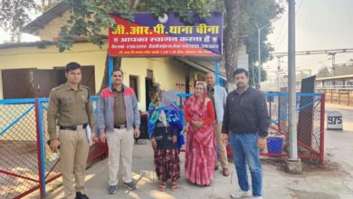 WhatsApp Image 2026 01 02 at 11.54.30