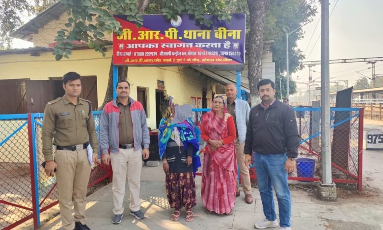 WhatsApp Image 2026 01 02 at 11.54.30