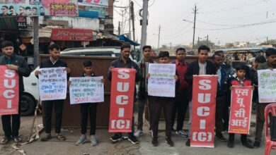 WhatsApp Image 2026 01 02 at 16.50.24