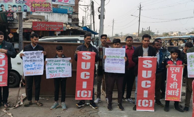 WhatsApp Image 2026 01 02 at 16.50.24