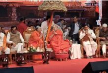 WhatsApp Image 2026 01 02 at 6.12.53 PM