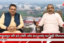 WhatsApp Image 2026 01 04 at 11.46.50 AM