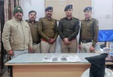 WhatsApp Image 2026 01 05 at 12.43.38 1