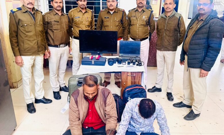 WhatsApp Image 2026 01 06 at 15.30.01