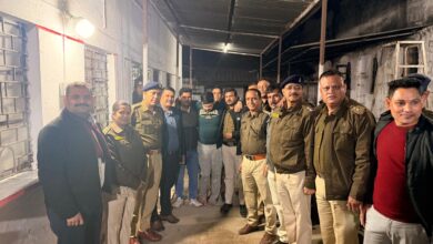 WhatsApp Image 2026 01 07 at 22.31.31