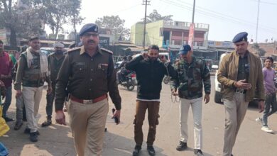 WhatsApp Image 2026 01 08 at 12.07.59